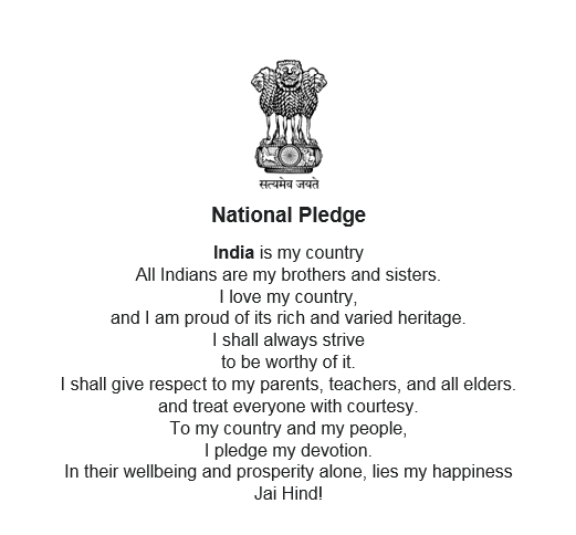 India National Pledge India's Oath of Allegiance
